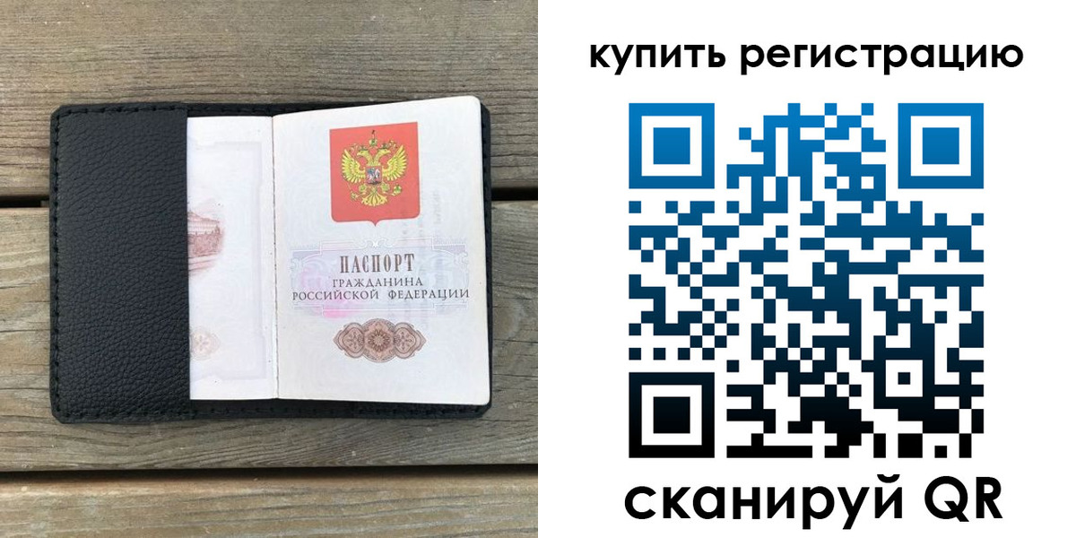 форма 3 в Чулыме